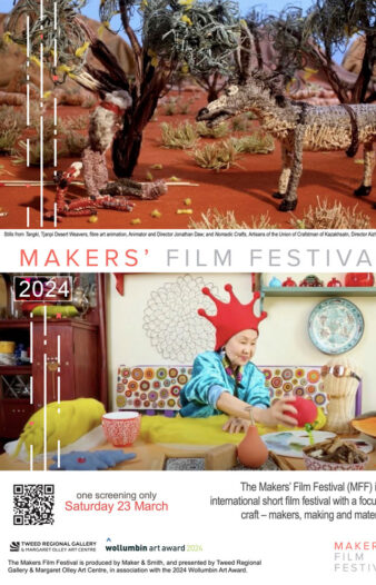 Makers Film Festival 2024 poster